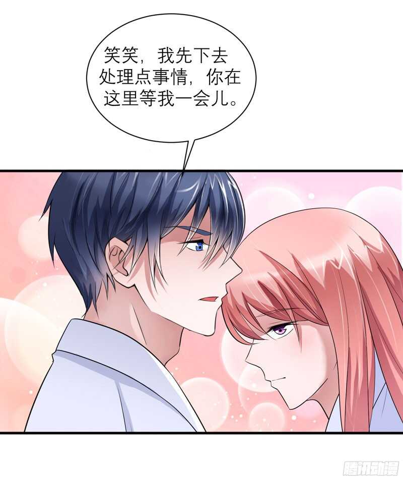 第65话 一个都不能放过！-第65话