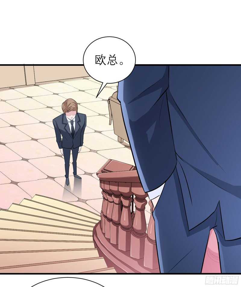 第65话 一个都不能放过！-第65话
