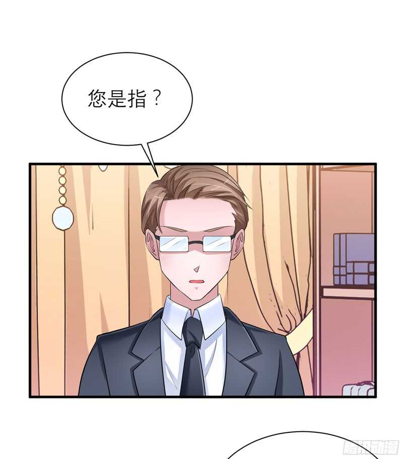 第65话 一个都不能放过！-第65话