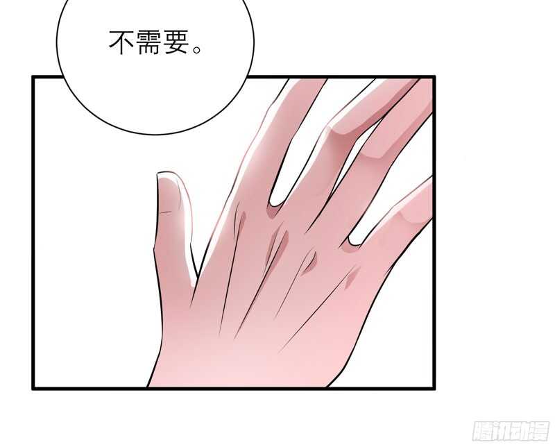 第65话 一个都不能放过！-第65话