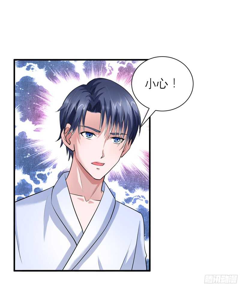 第65话 一个都不能放过！-第65话