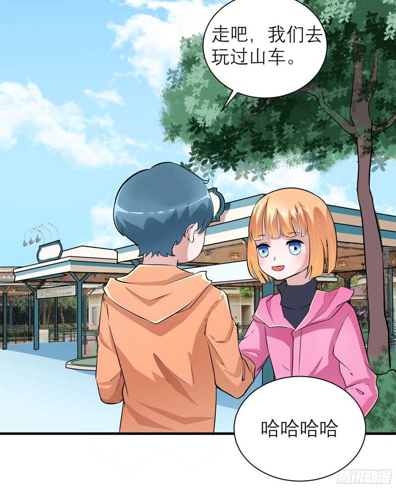 第67话 笑笑，我会陪着你-第67话