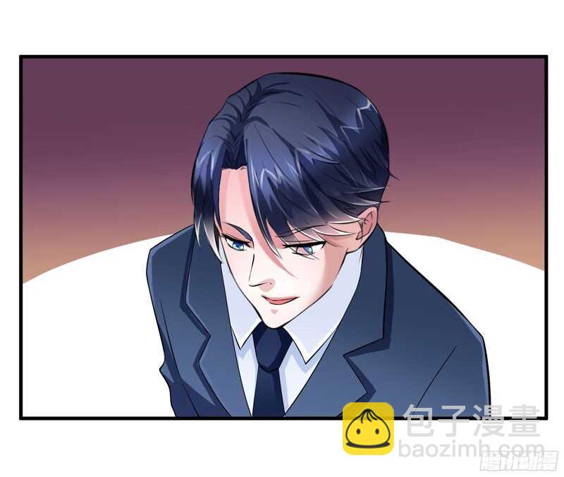 第69话 你对笑笑做了什么！-第69话