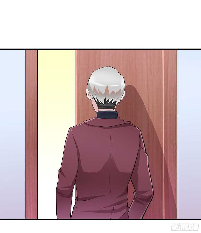 第71话 不会让你们再伤害笑笑-第71话