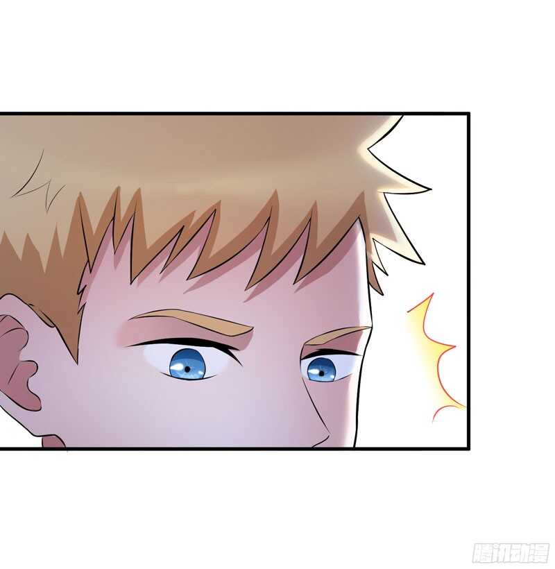 第71话 不会让你们再伤害笑笑-第71话