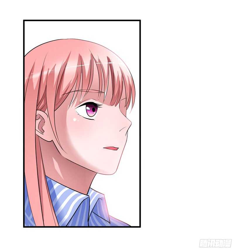 第73话 我会保护你-第73话