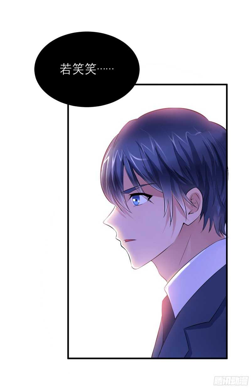 第75话 我想跟你在一起-第75话