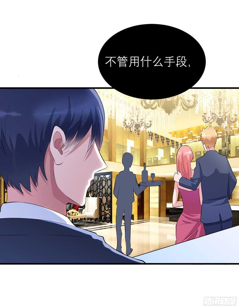第75话 我想跟你在一起-第75话