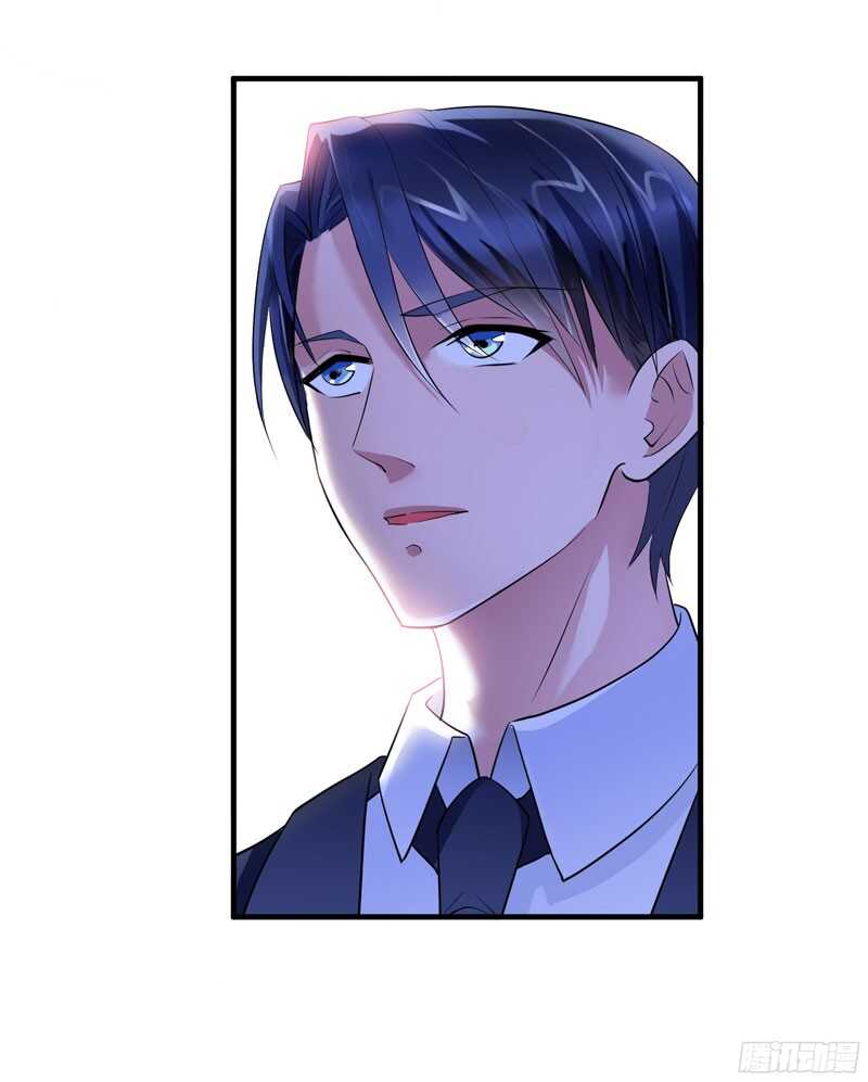 第77话 对不起我来晚了-第77话