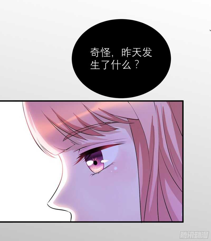 第79话 能不能救救哲宇-第79话