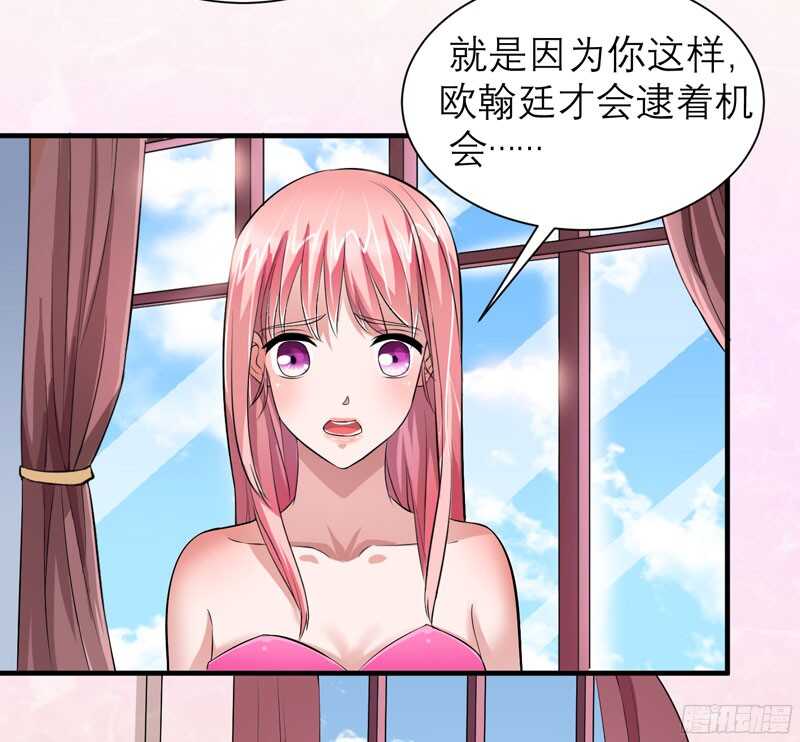 第79话 能不能救救哲宇-第79话