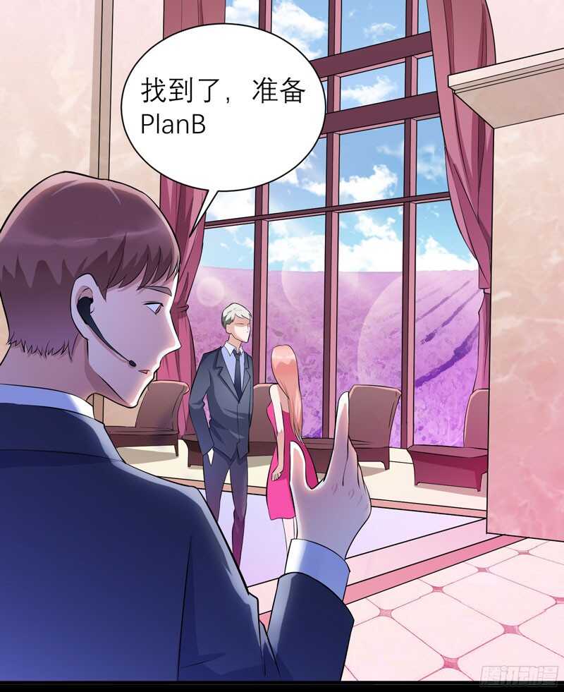 第79话 能不能救救哲宇-第79话