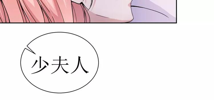 第9话 犯傻爱上你(1/2)-第9话