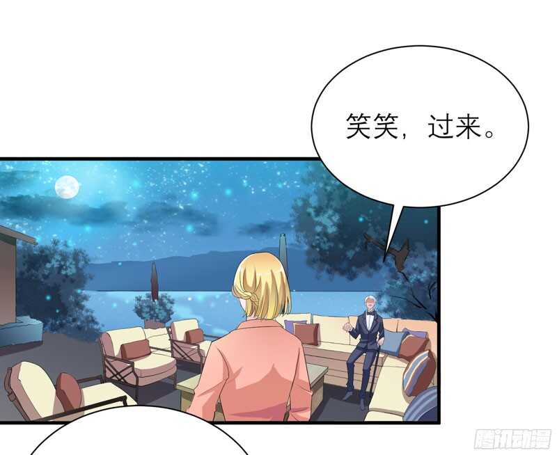 第81话 不能老是陷在过去-第81话