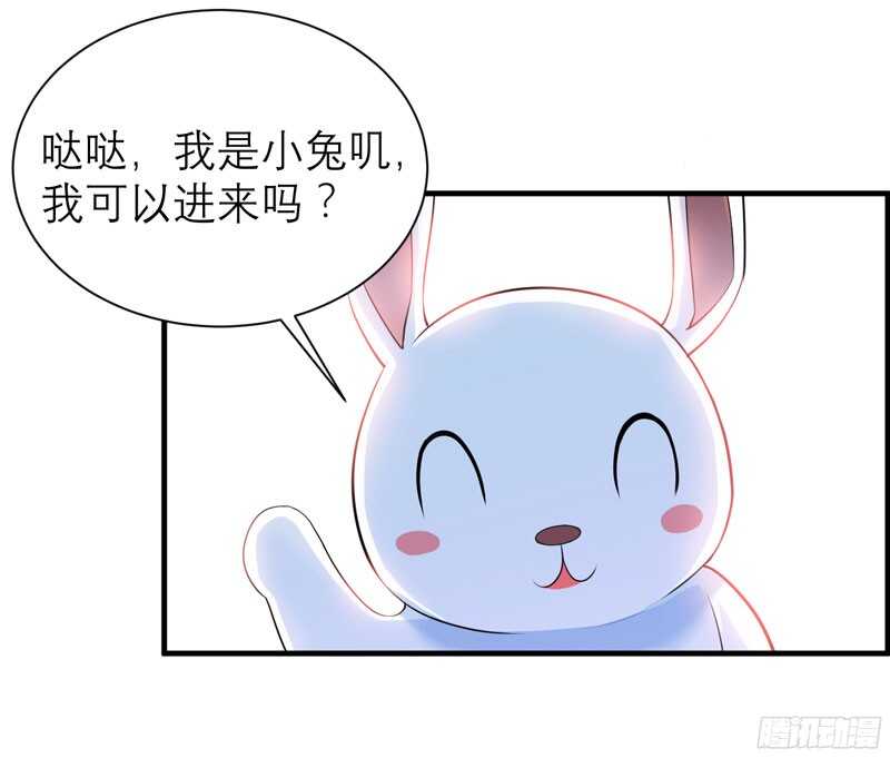 第81话 不能老是陷在过去-第81话