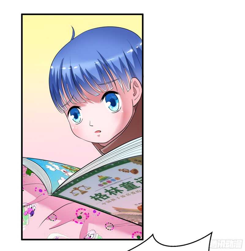 第81话 不能老是陷在过去-第81话