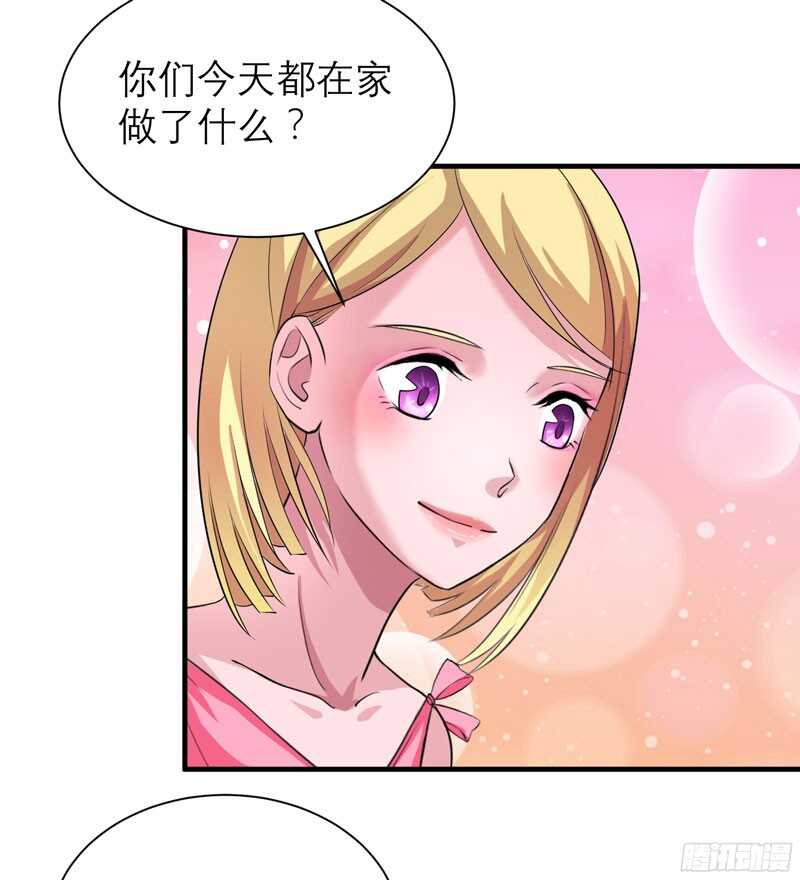 第81话 不能老是陷在过去-第81话