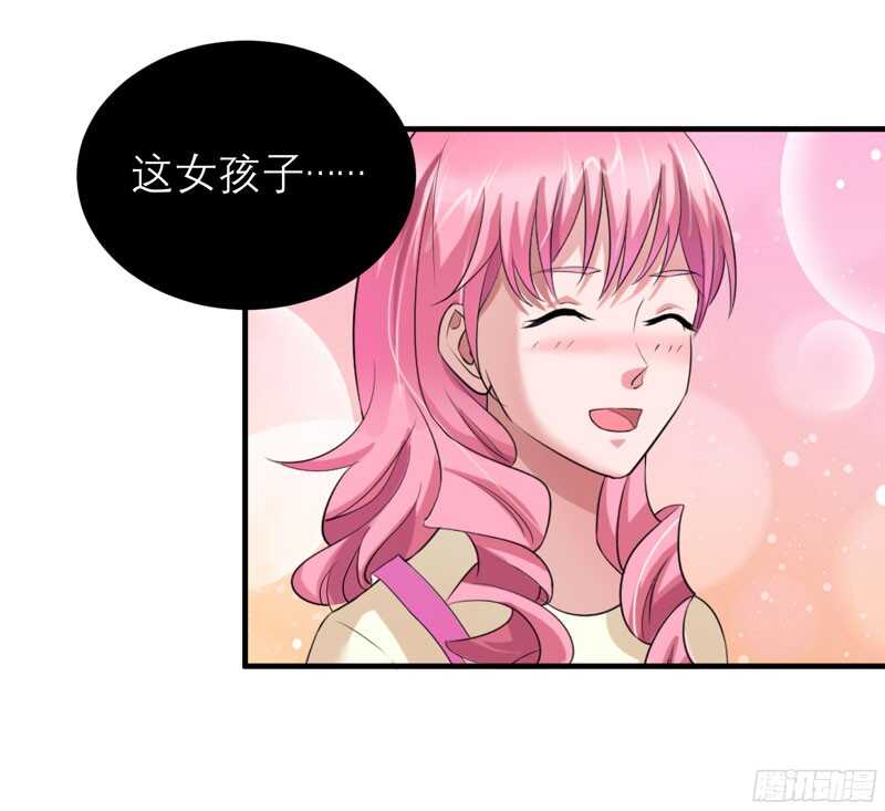 第83话 这女孩和笑笑好像-第83话