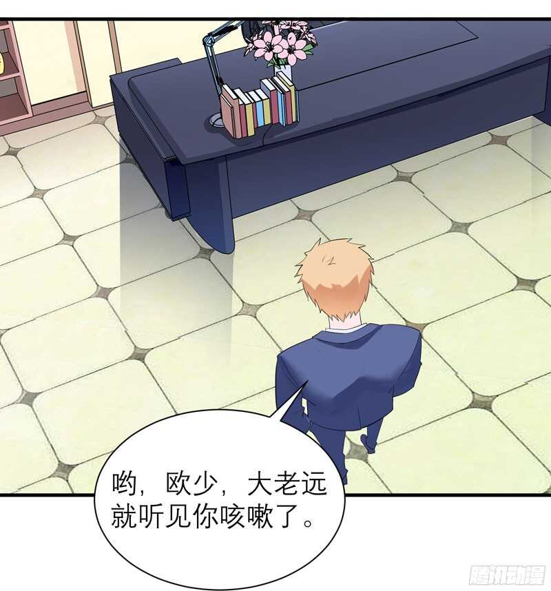 第83话 这女孩和笑笑好像-第83话