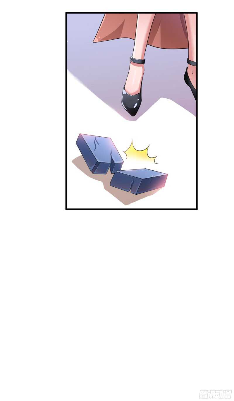 第85话 好像听到了哥哥的声音-第85话