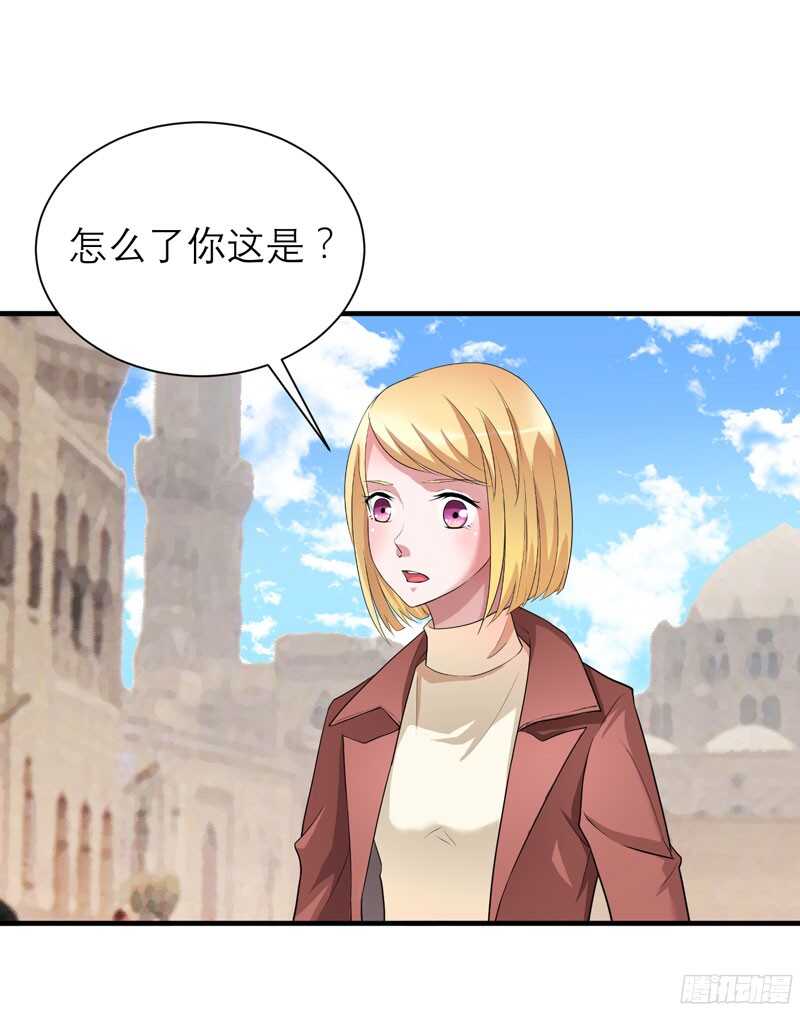 第85话 好像听到了哥哥的声音-第85话