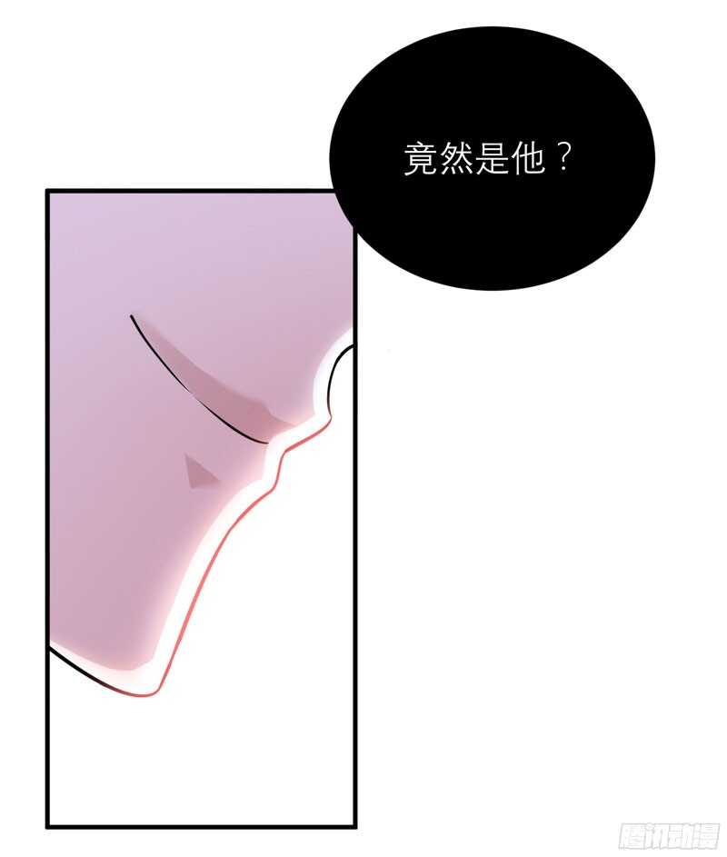 第85话 好像听到了哥哥的声音-第85话
