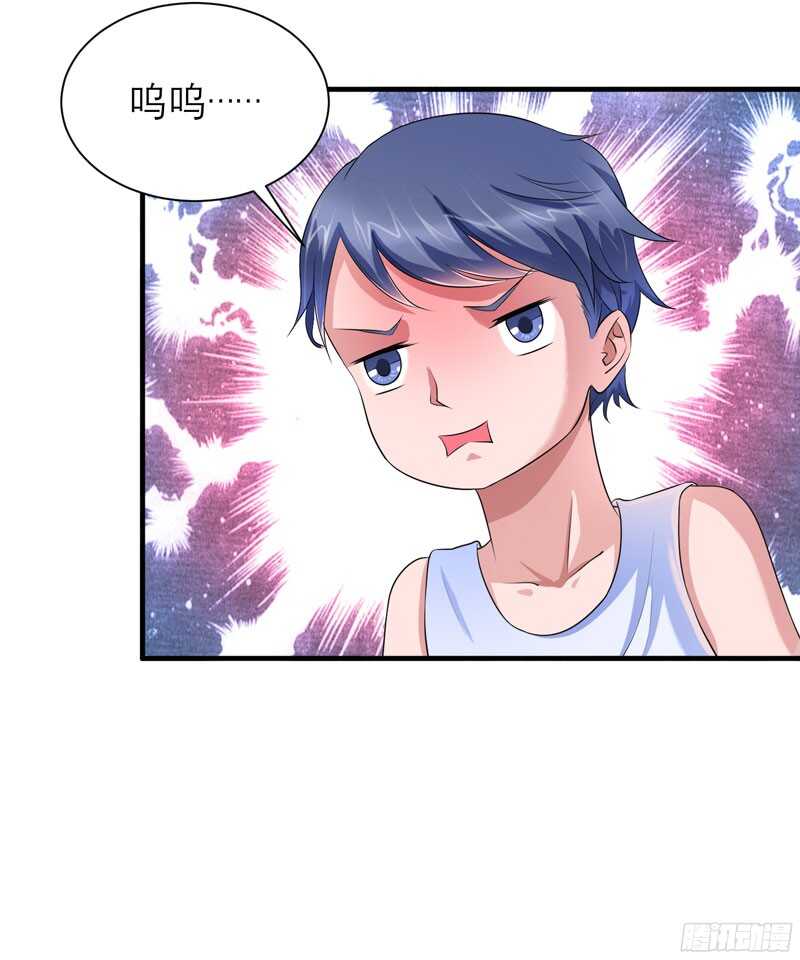 第85话 好像听到了哥哥的声音-第85话