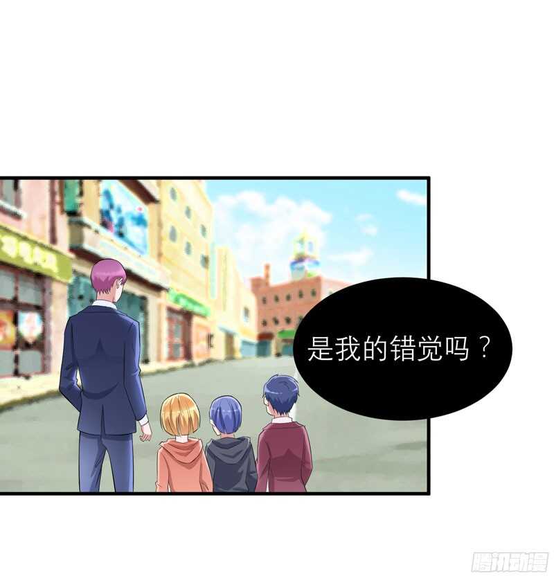 第87话 以后我就叫你何生好吗-第87话