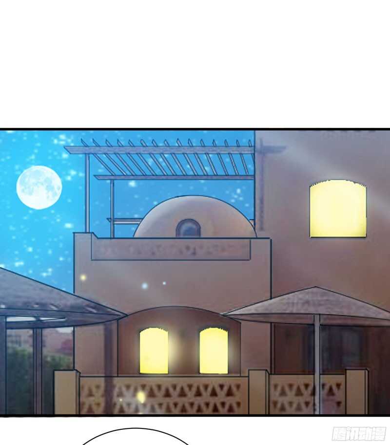 第89话 若晨被抓住了！-第89话