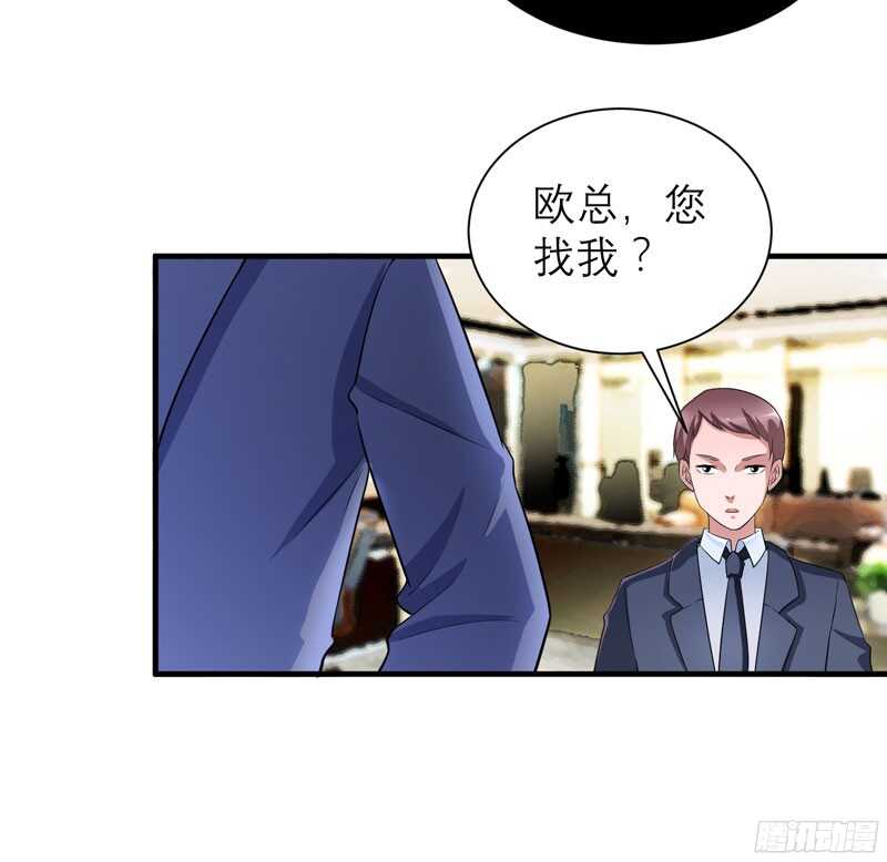 第89话 若晨被抓住了！-第89话
