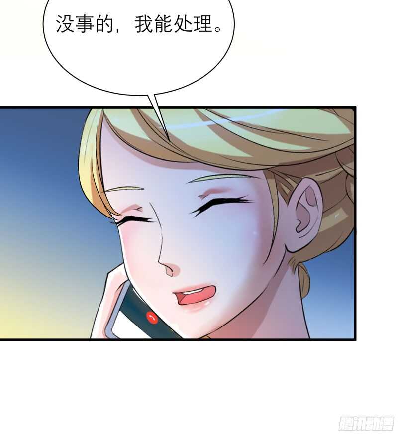 第89话 若晨被抓住了！-第89话