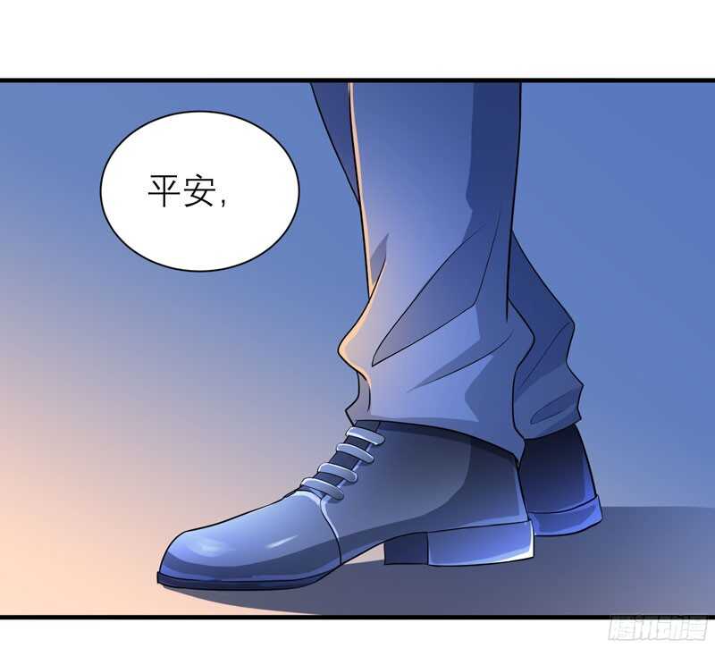 第89话 若晨被抓住了！-第89话