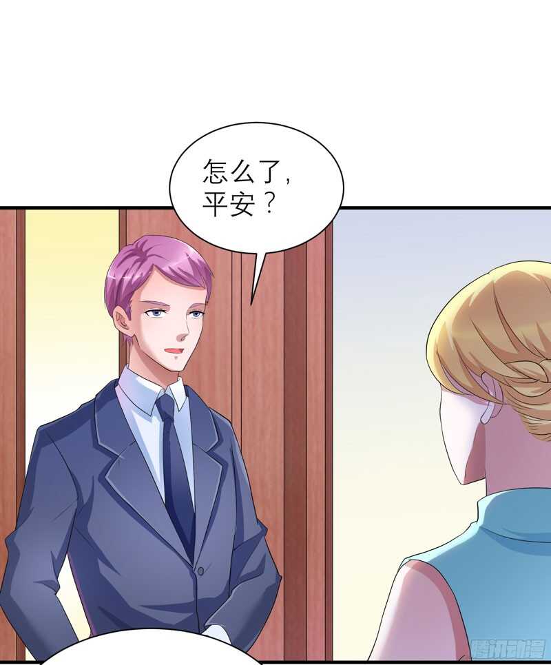 第89话 若晨被抓住了！-第89话