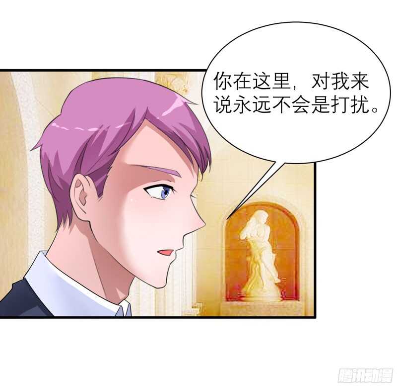 第89话 若晨被抓住了！-第89话