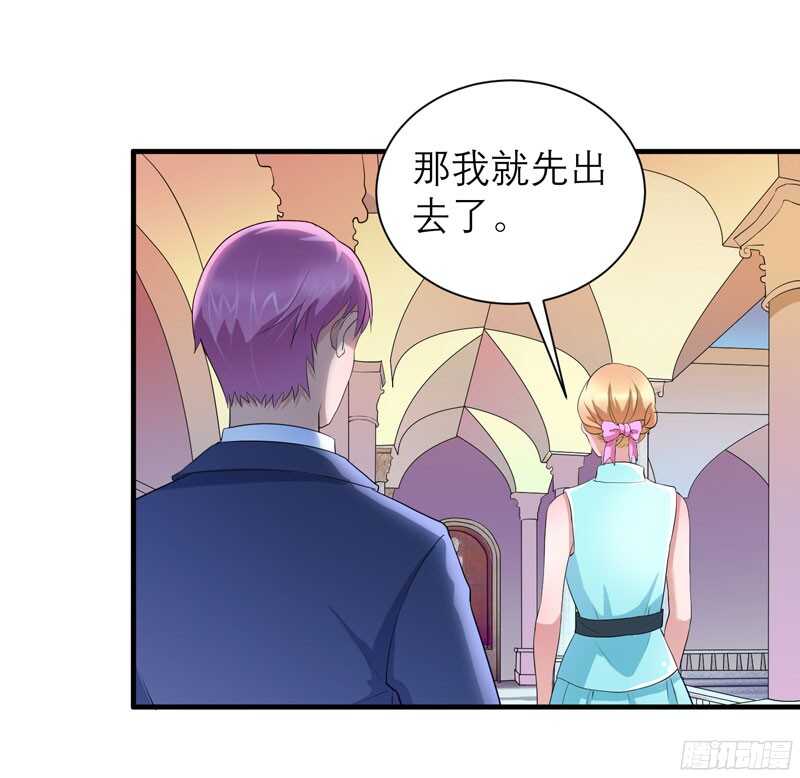 第89话 若晨被抓住了！-第89话