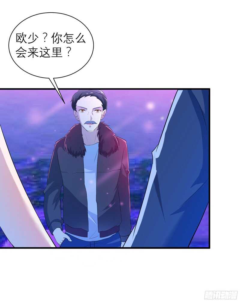 第91话 偶遇若笑笑-第91话