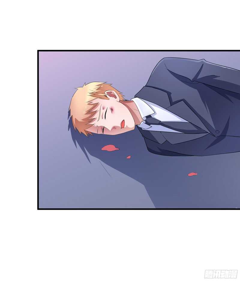 第91话 偶遇若笑笑-第91话