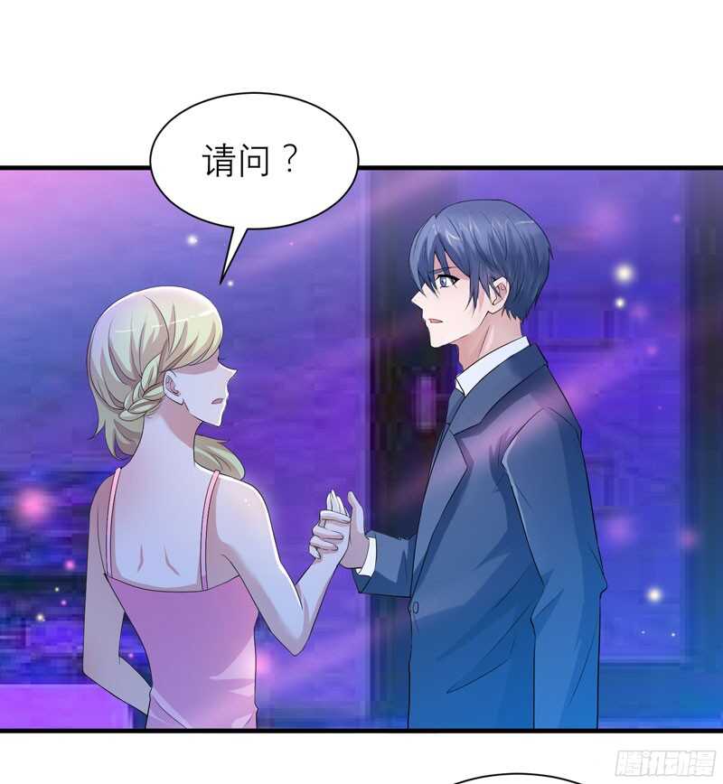第91话 偶遇若笑笑-第91话