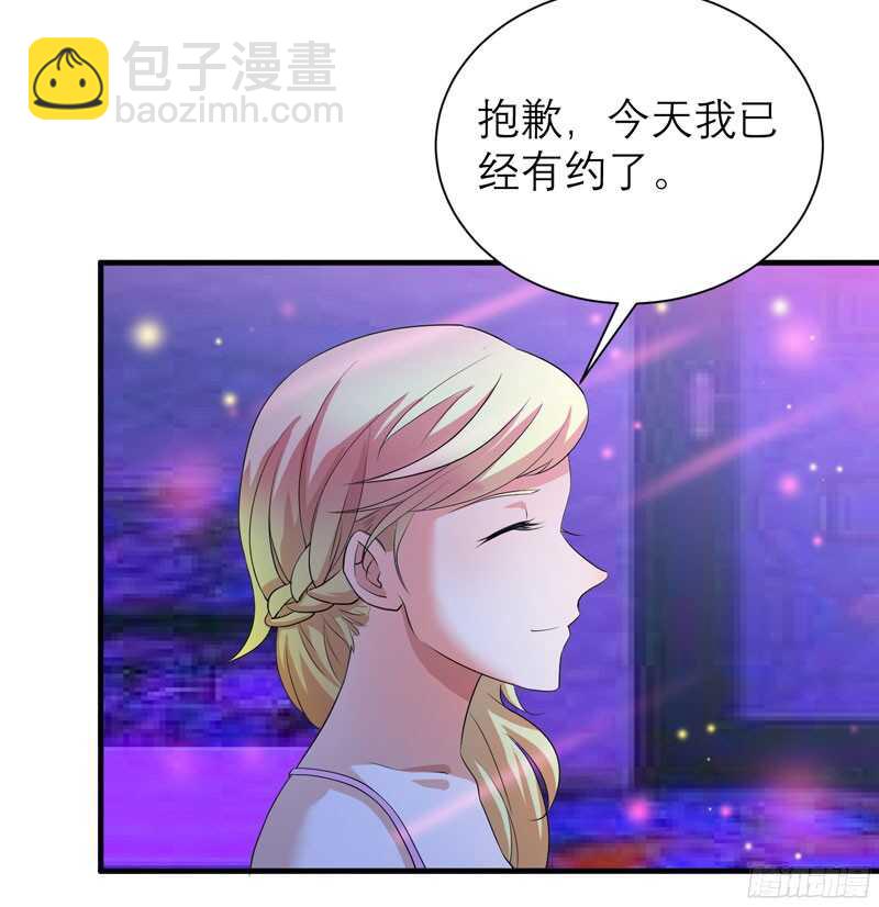 第91话 偶遇若笑笑-第91话