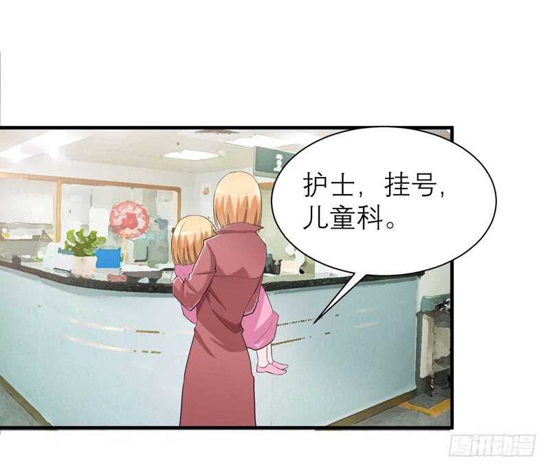 第93话 把欠我的都还回来-第93话