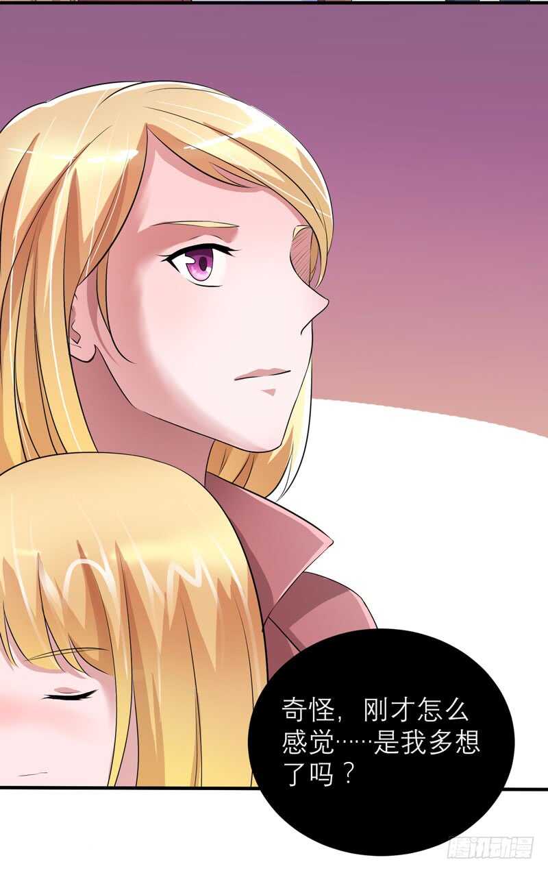 第93话 把欠我的都还回来-第93话