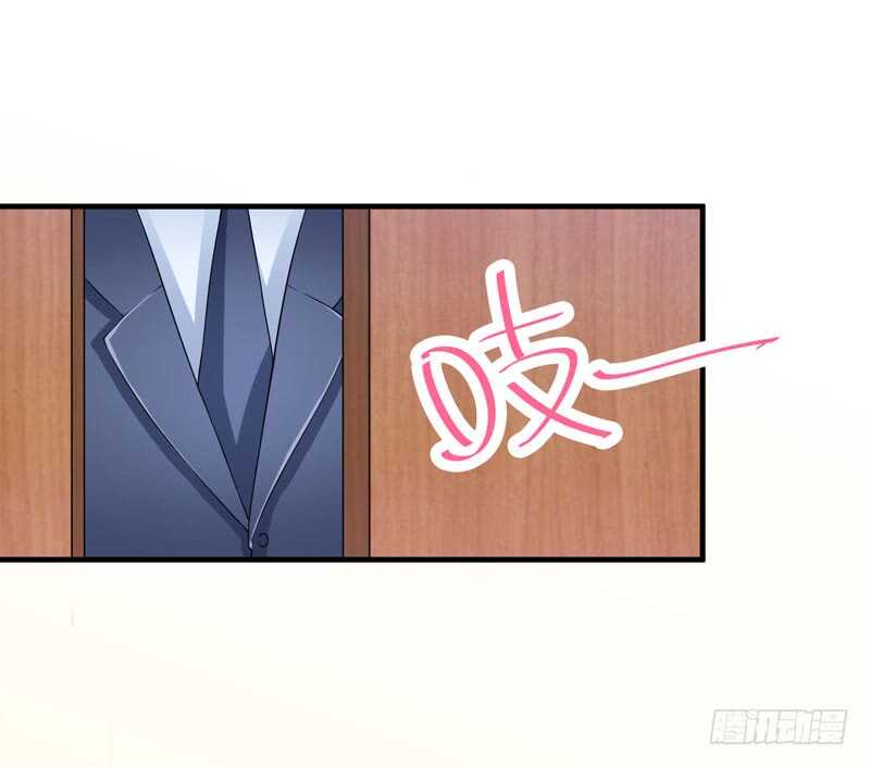 第93话 把欠我的都还回来-第93话