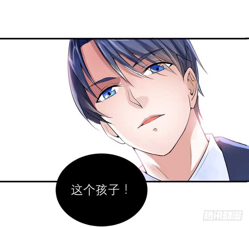 第95话 在同一家医院里-第95话