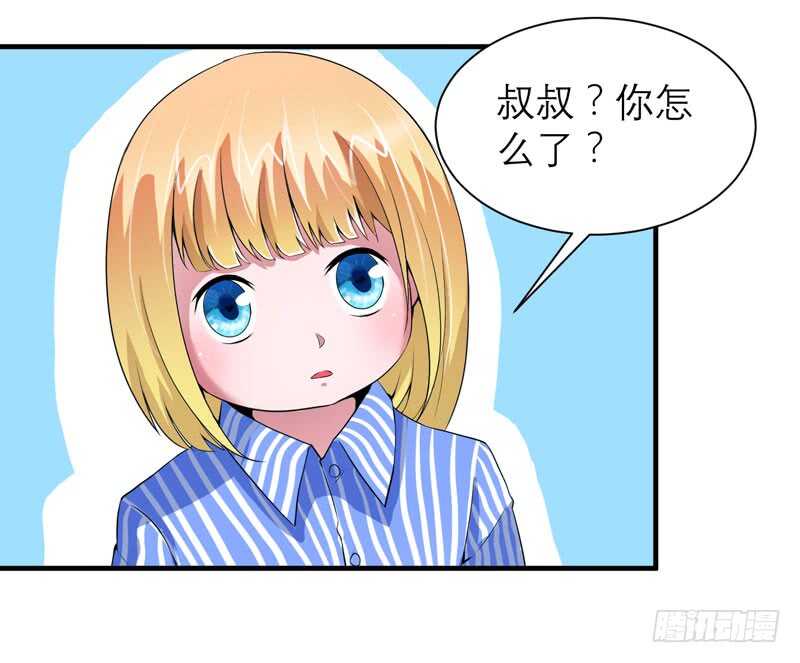 第95话 在同一家医院里-第95话