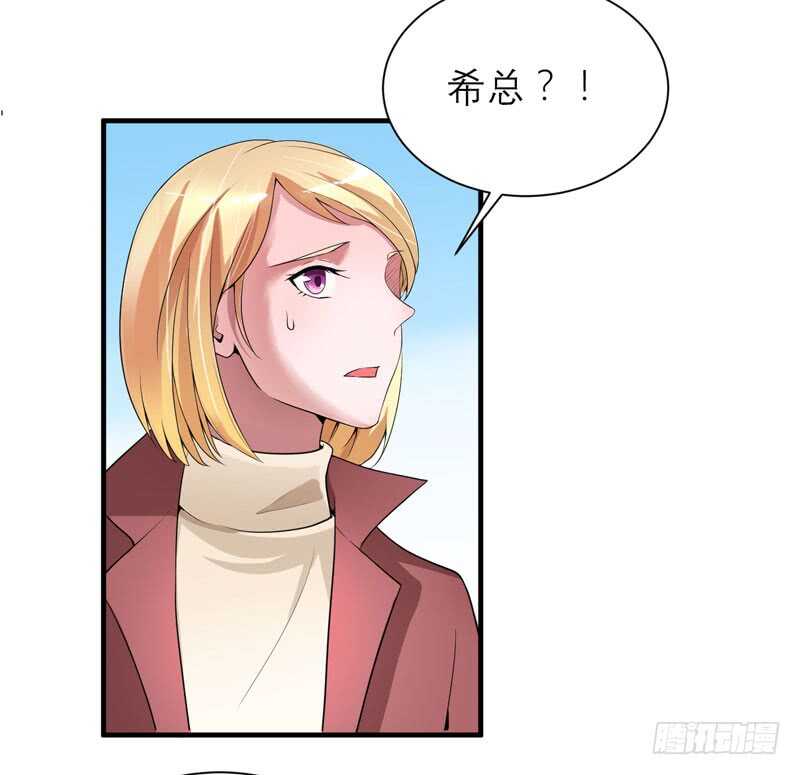 第95话 在同一家医院里-第95话