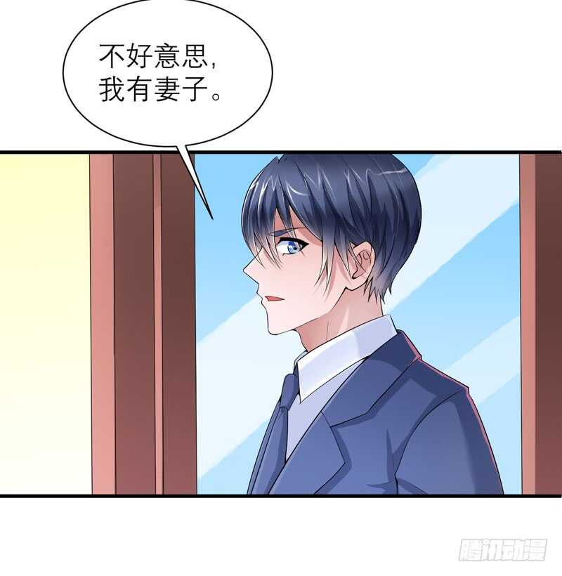 第95话 在同一家医院里-第95话