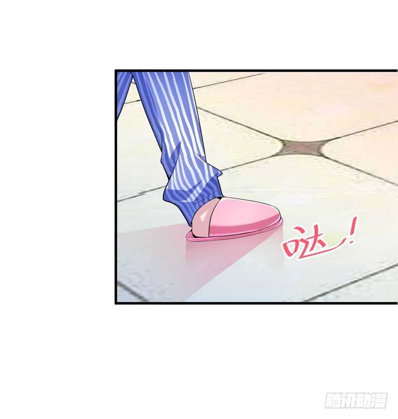 第95话 在同一家医院里-第95话