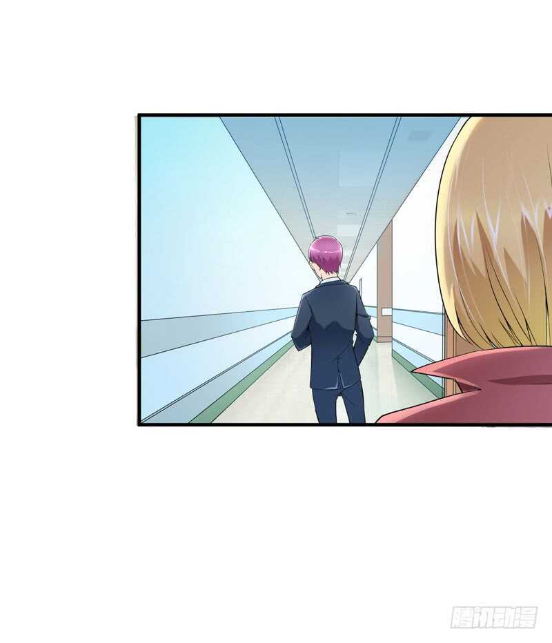 第97话 下次再见啦-第97话
