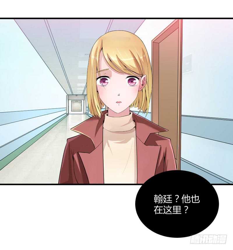 第97话 下次再见啦-第97话