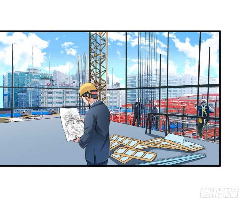 第97话 下次再见啦-第97话